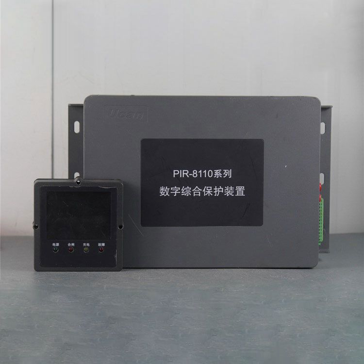 PIR-8110系列數(shù)字綜合保護裝置|上海頤坤自動化控制設(shè)備有限公司