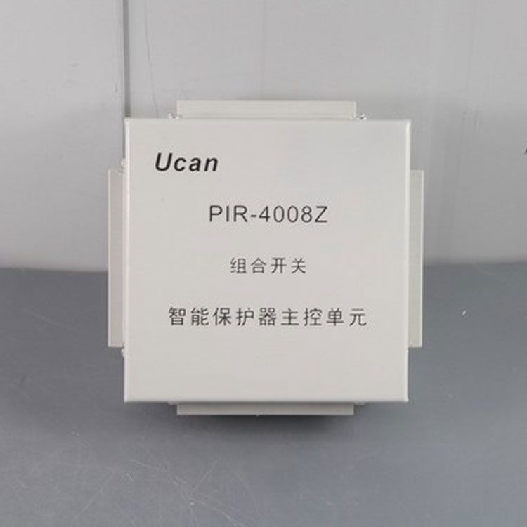 PIR-4008Z組合開關(guān)智能保護器主控單元|上海頤坤自動化控制設(shè)備有限公司