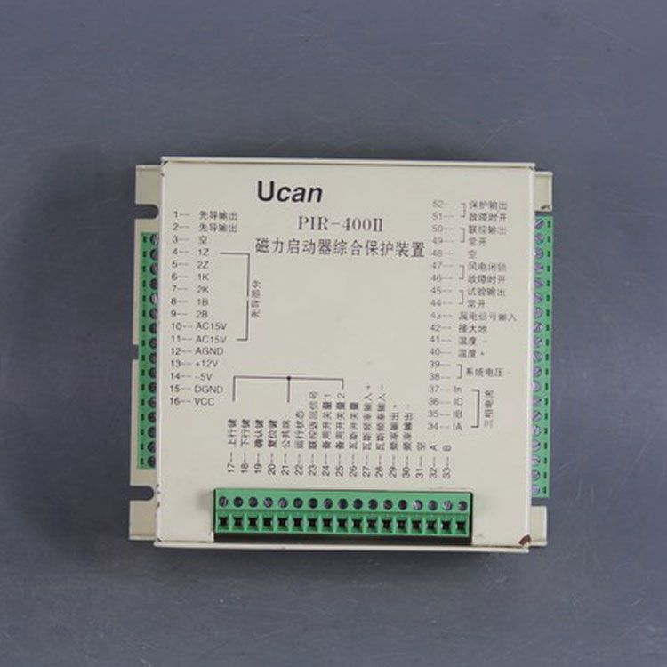 PIR-400II磁力啟動器綜合保護裝置|上海頤坤自動化控制設(shè)備有限公司