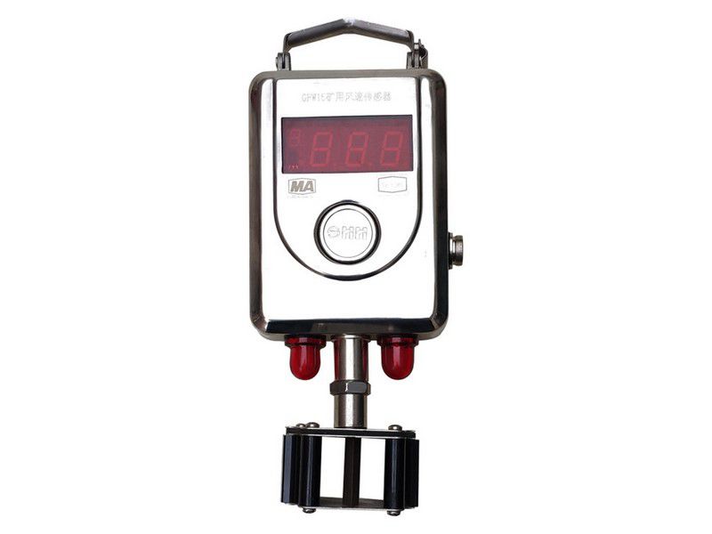 GFC15X礦用雙向風(fēng)速傳感器|江蘇三恒科技
