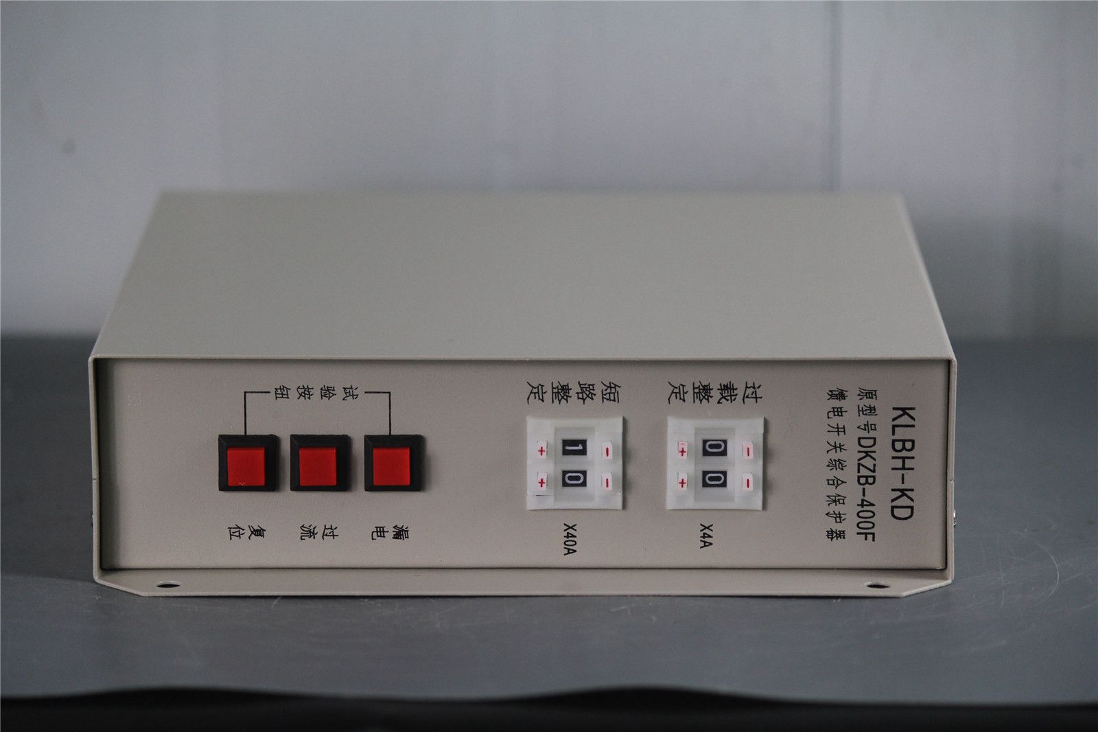 DKZB-G6T低壓饋電綜合保護(hù)測控裝置|濟(jì)源華宇