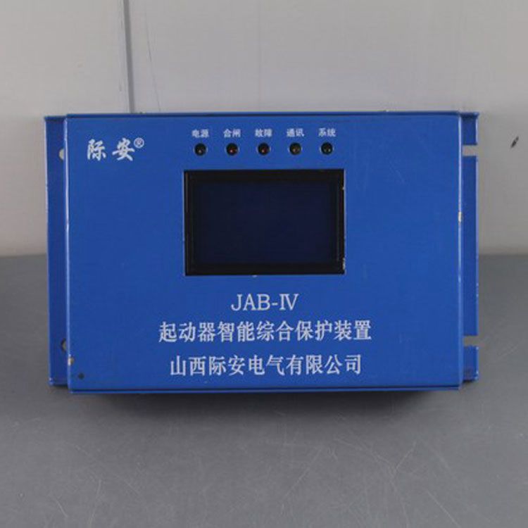 JAB200智能起動器保護(hù)器|山西際安