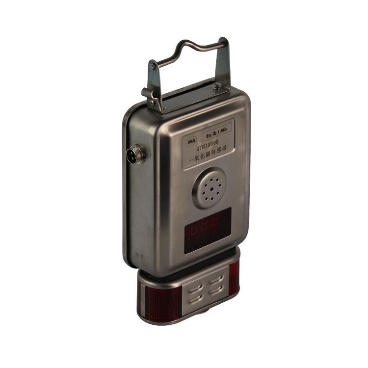 成都六和泰GRG5H紅外二氧化碳傳感器