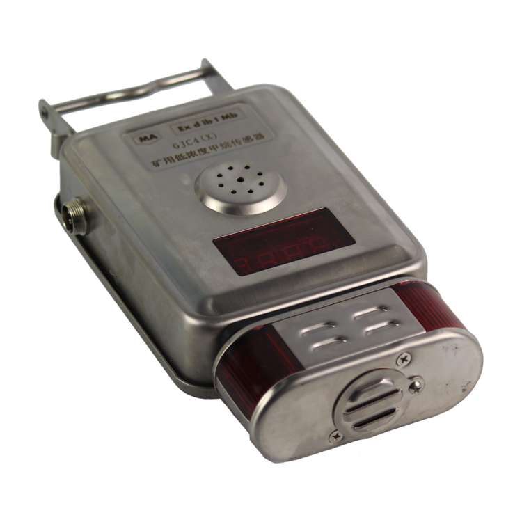 成都六和泰GJC4/40甲烷傳感器