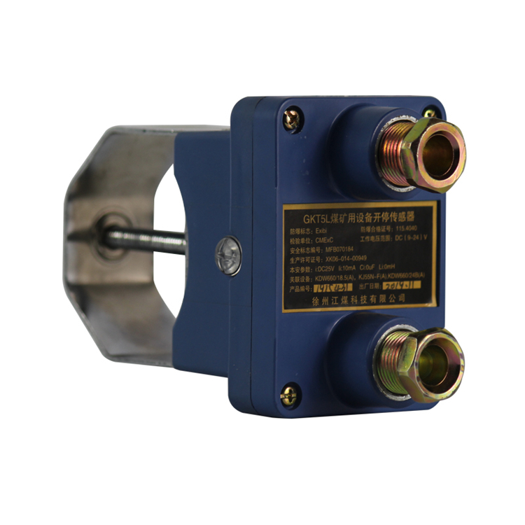 GKT5L礦用設(shè)備開停傳感器|南昌煤礦儀器設(shè)備廠