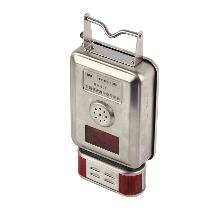 GJC4/100甲烷傳感器|南昌煤礦儀器設(shè)備廠