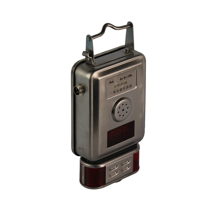 GTH1000B一氧化碳傳感器-南昌煤礦儀器設(shè)備廠(chǎng)