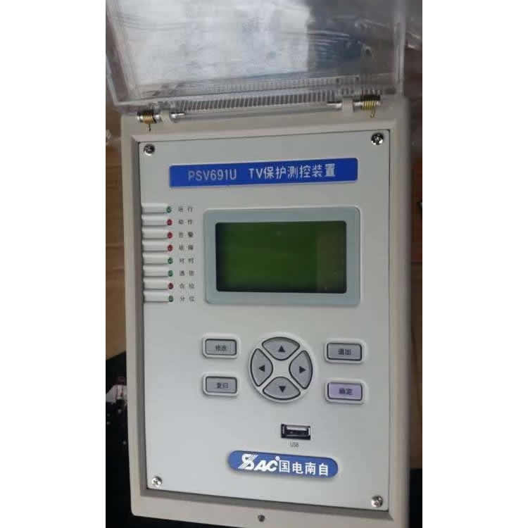 PSV691U TV保護(hù)測控裝置|國電南京自動(dòng)化股份有限公司