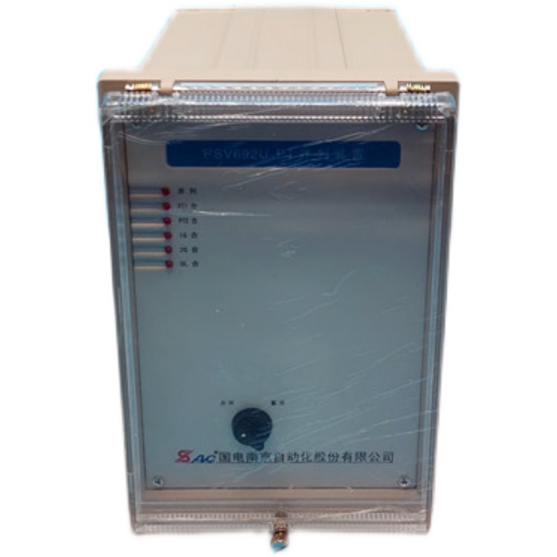 PSV692U PT并列裝置|國電南京自動(dòng)化股份有限公司