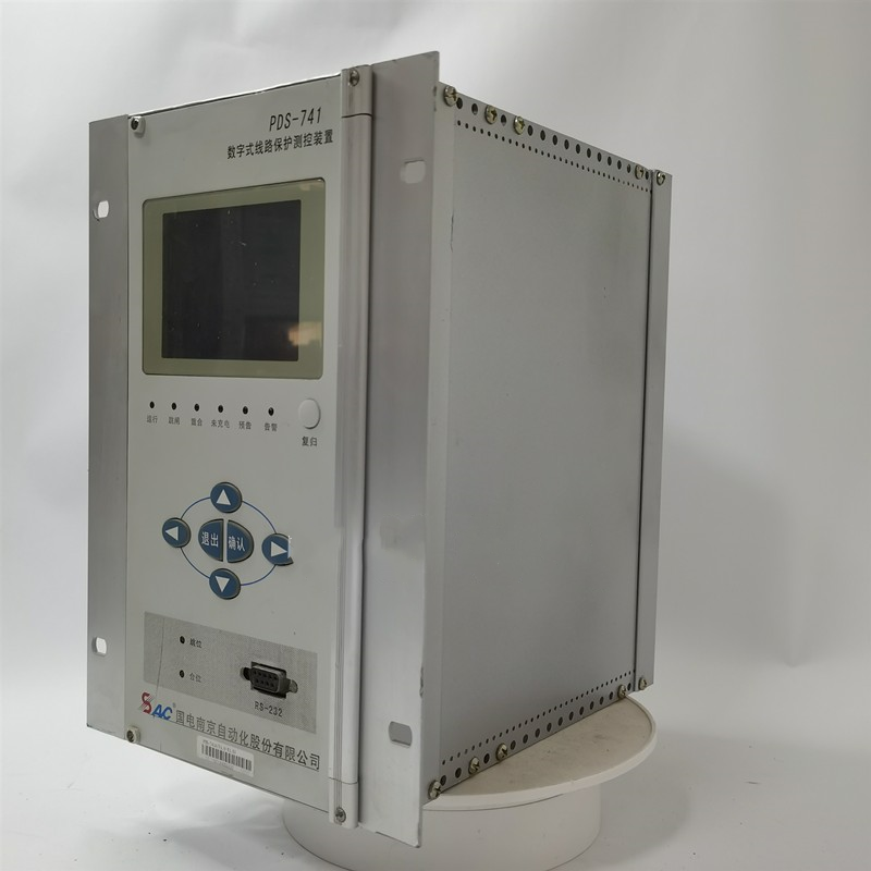 PDS-741數(shù)字式線路保護(hù)測控裝置|國電南京自動化股份有限公司