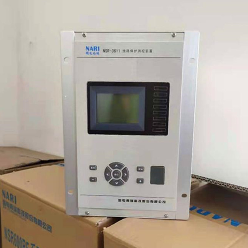 NSR-3611線路保護(hù)測(cè)控裝置|國(guó)電南瑞科技股份有限公司