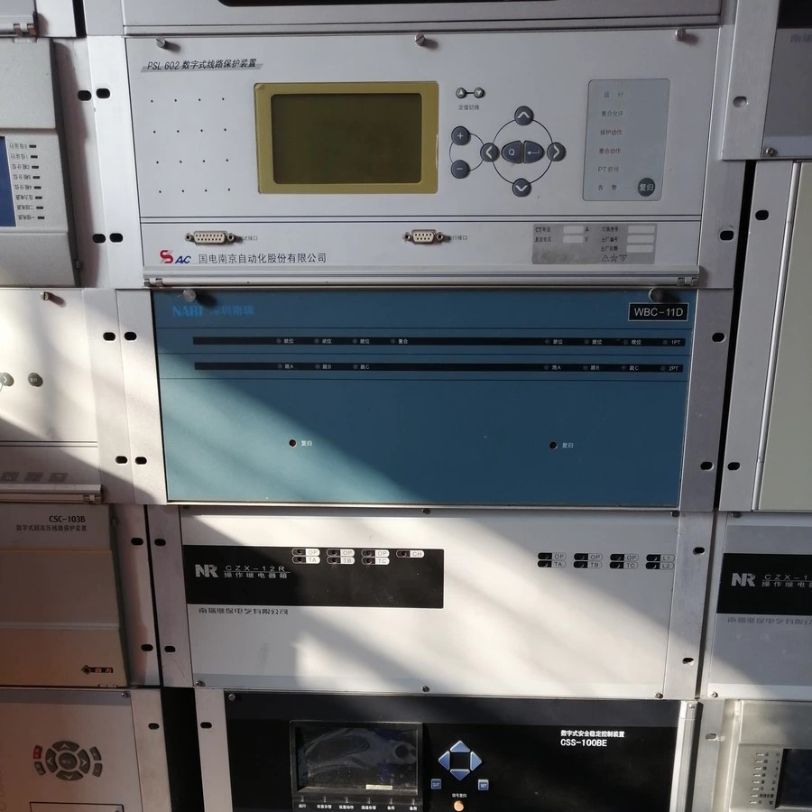 PSL602數(shù)字式線路保護(hù)裝置|國電南京自動(dòng)化股份有限公司
