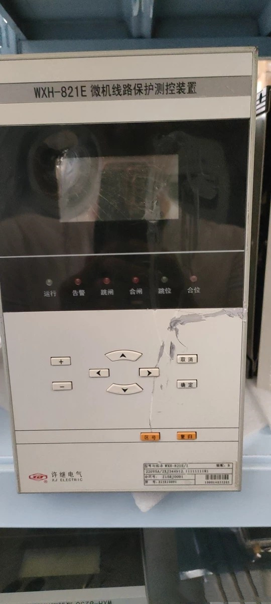 WXH-821E微機(jī)線路保護(hù)測控裝置|許繼電氣股份有限公司