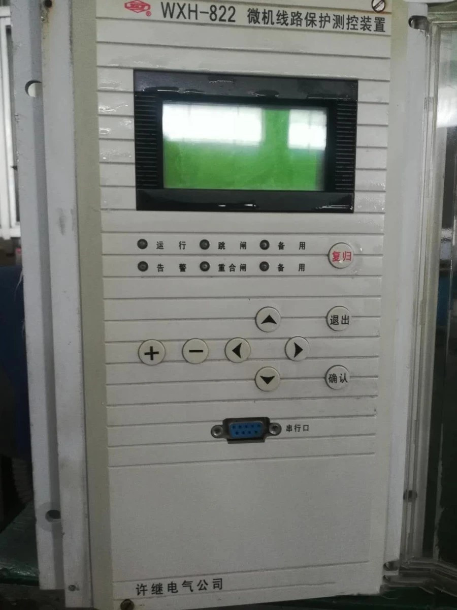 WXH-822A微機(jī)線路保護(hù)測控裝置|許繼電氣股份有限公司