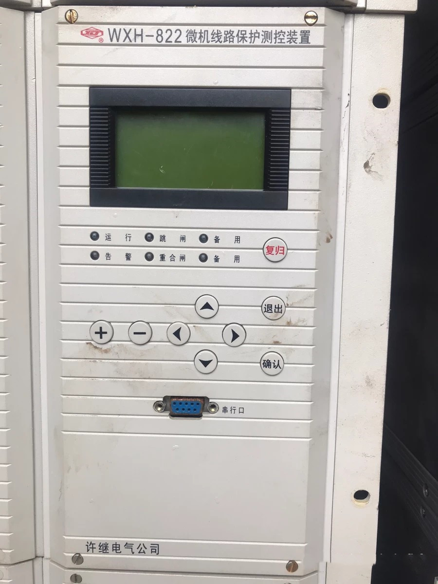 WXH-822A/P微機(jī)線路保護(hù)測控裝置|許繼電氣股份有限公司
