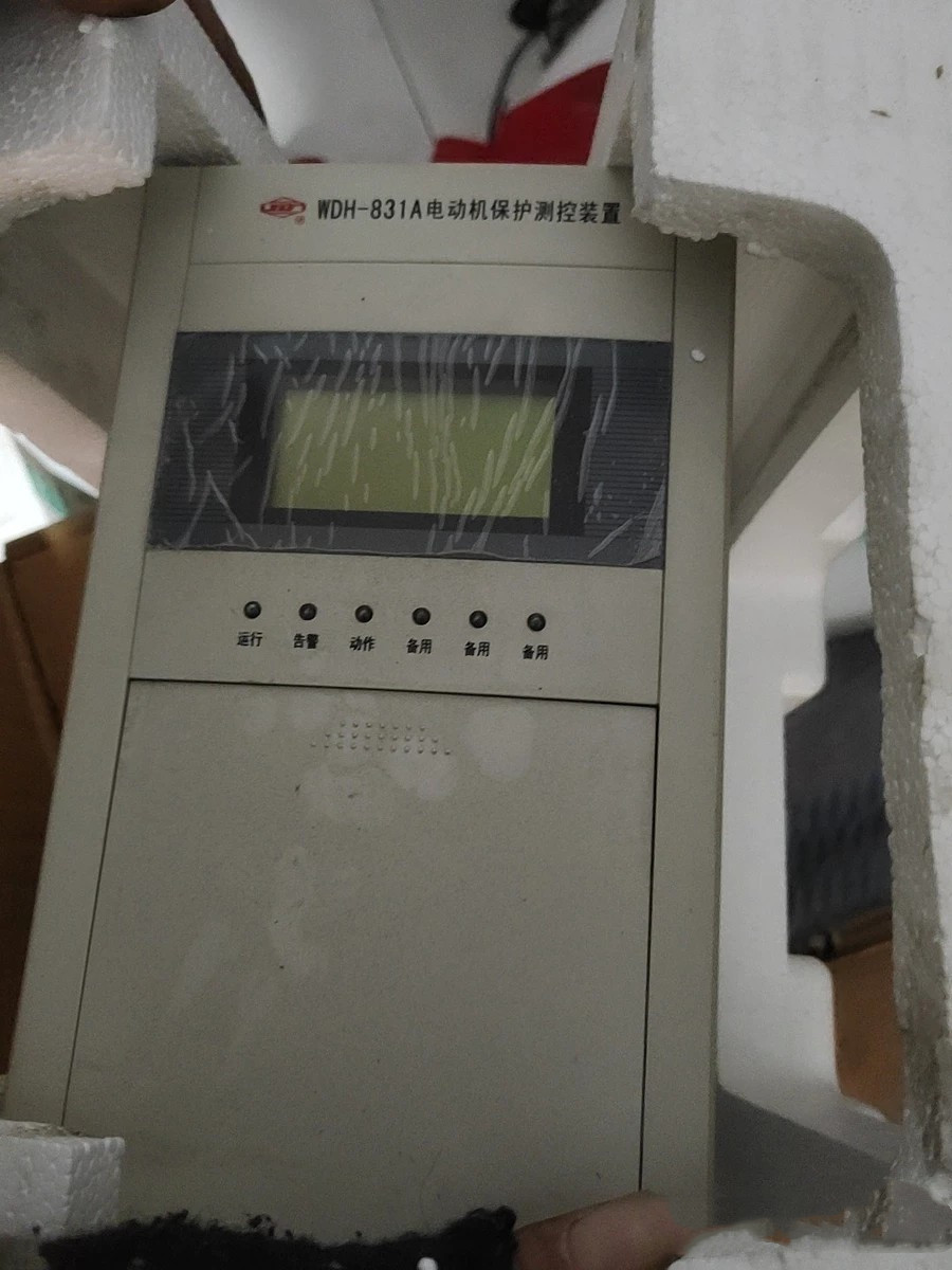 WDH-813A微機電動機保護(hù)測控裝置|許繼電氣股份有限公司