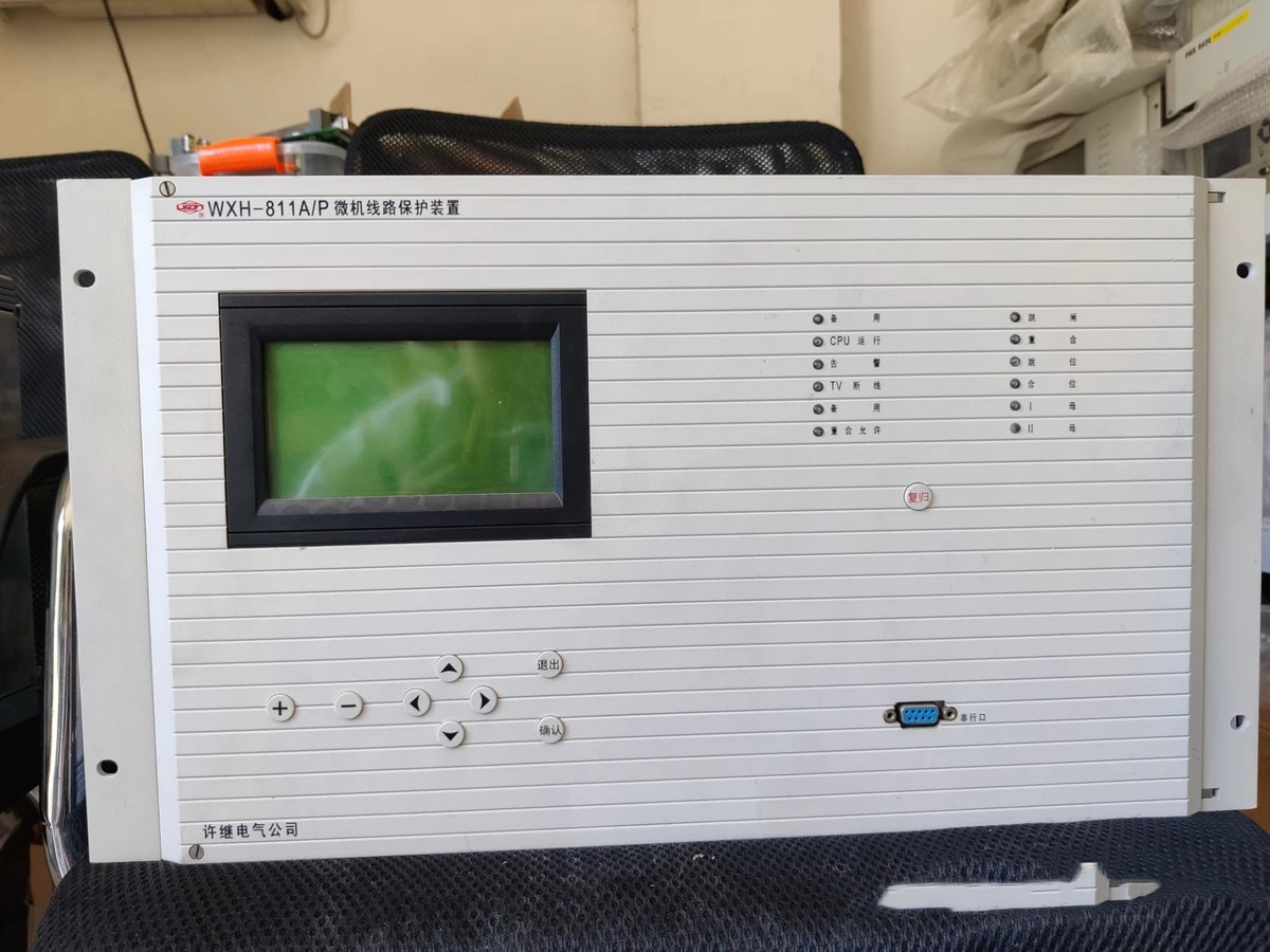 ZSZ-811/A三相操作箱|許繼電氣股份有限公司