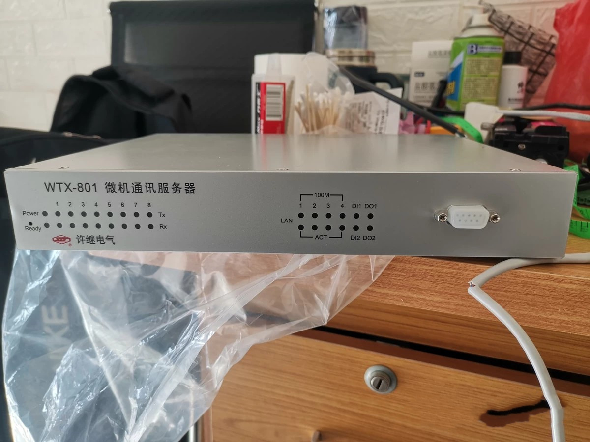 WTX-801微機(jī)通訊服務(wù)器|許繼電氣股份有限公司