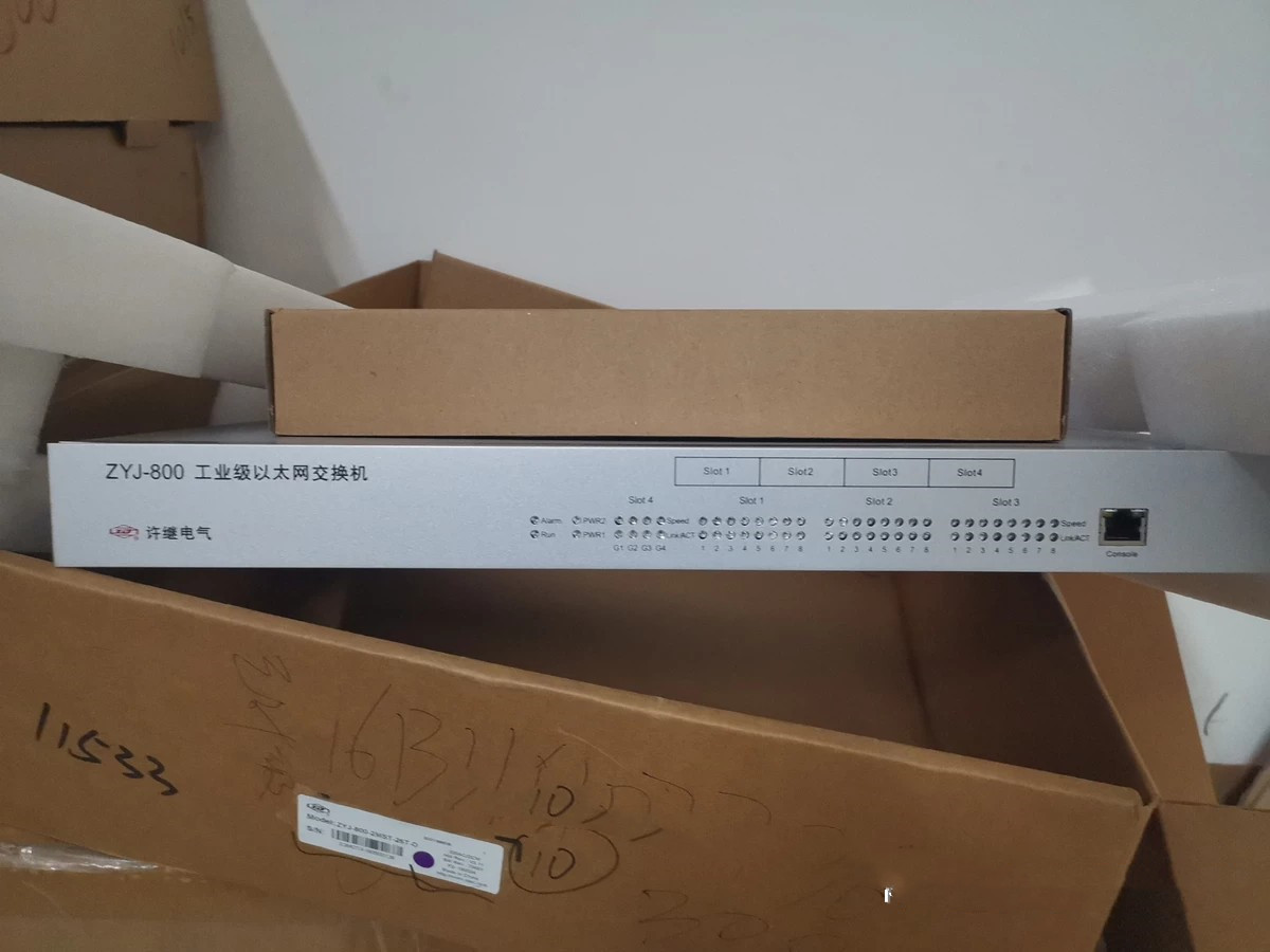 ZYJ-800工業(yè)級以太網(wǎng)交換機(jī)|許繼電氣股份有限公司