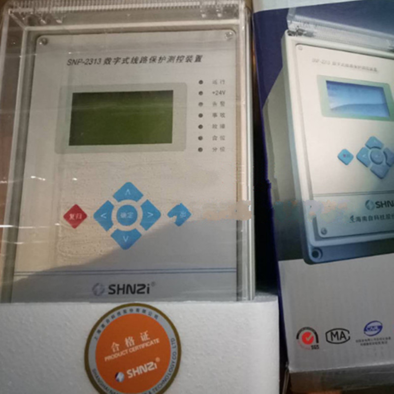 SNP-2310中央信號裝置|上海南自科技股份有限公司