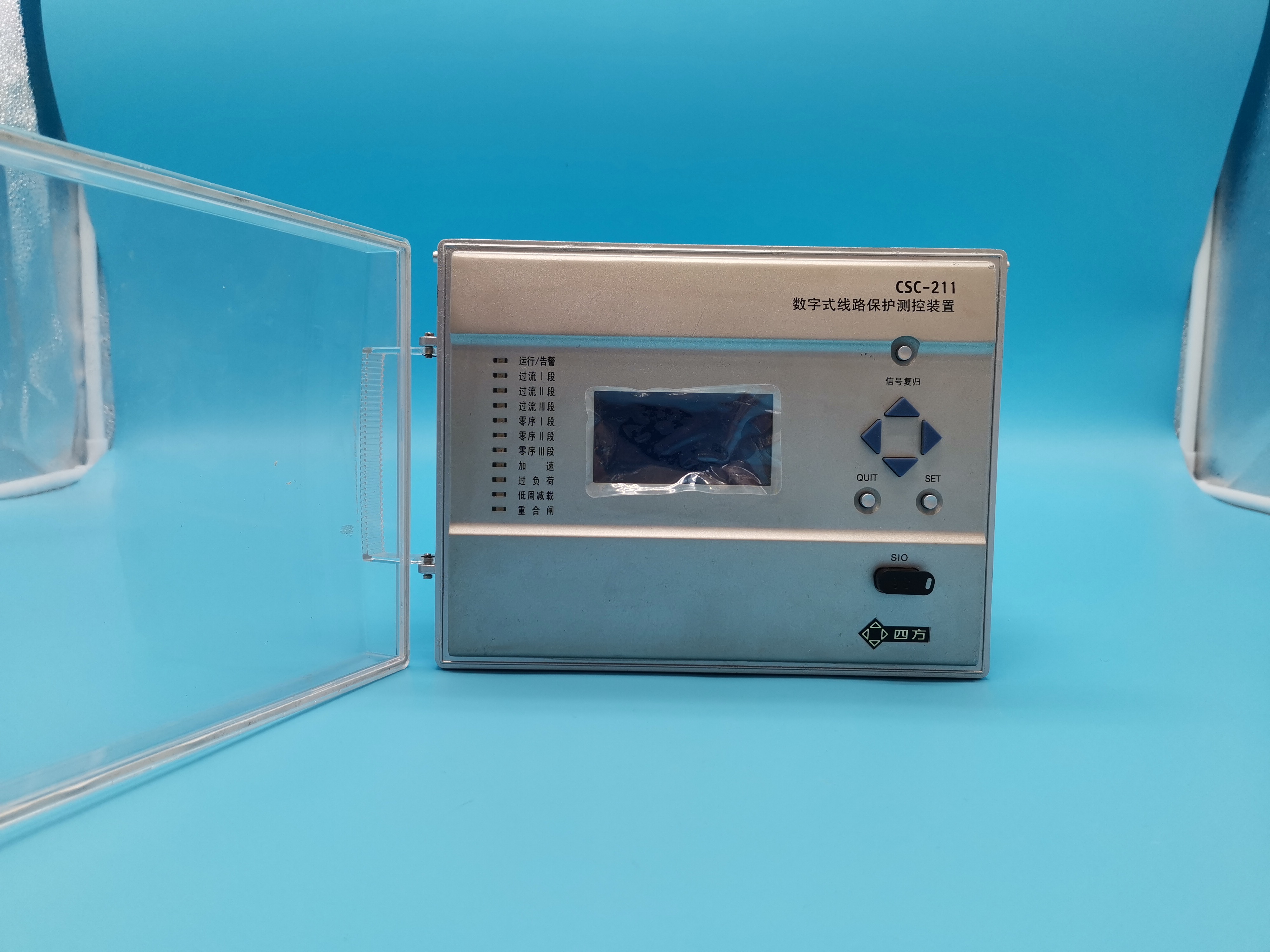 CSC-103超高壓線路保護(hù)裝置|北京四方繼保自動(dòng)化股份有限公司