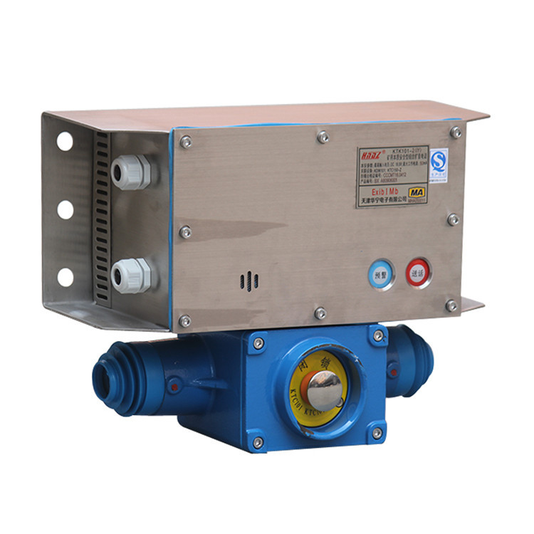 天津華寧KTK101-1(YS)礦用擴(kuò)音電話