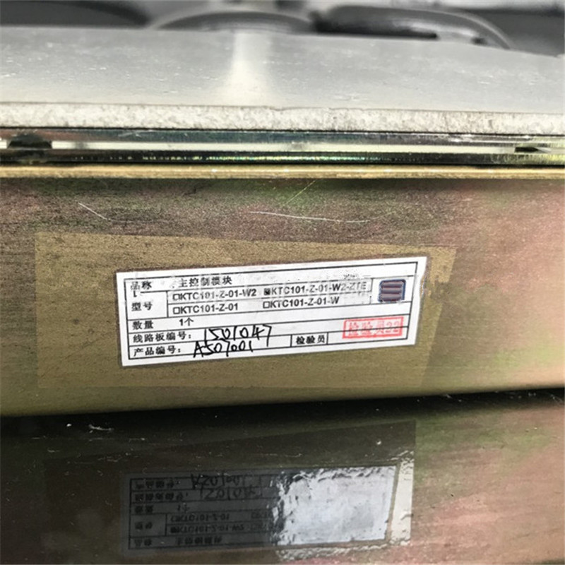天津華寧KTC101-Z-01-W主控制模塊