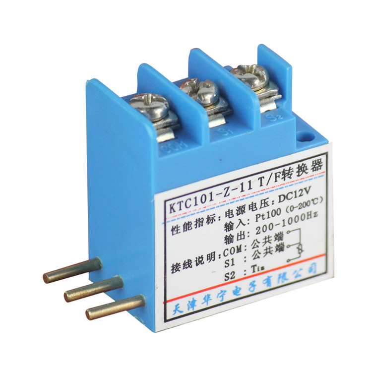 天津華寧KTC101-Z-11 T/F轉(zhuǎn)換器