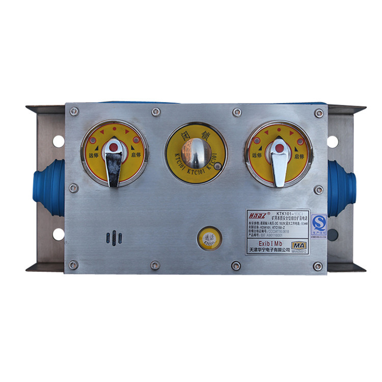 KTK101-15插座專用U型銷|天津華寧電子有限公司