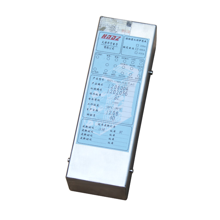 QJZ1-1600/3300主控制及顯示總成||天津華寧電子有限公司