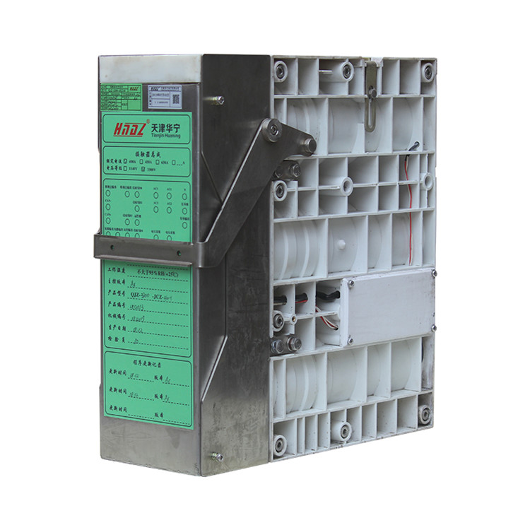 QJZ-3300/1140-MBJ采煤機(jī)閉鎖前部運(yùn)輸機(jī)|天津華寧電子有限公司