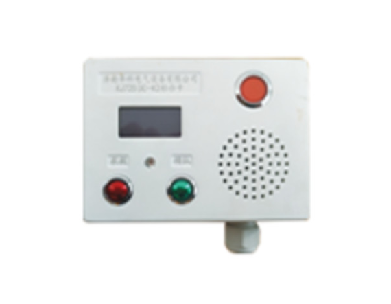 KJ725(A)-S礦用本安型標(biāo)識卡搜索儀|濟(jì)南華科電氣設(shè)備有限公司