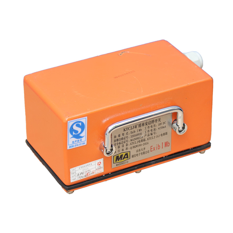 KT263-Z地面用光電轉(zhuǎn)換器|山東大齊通信電子有限公司