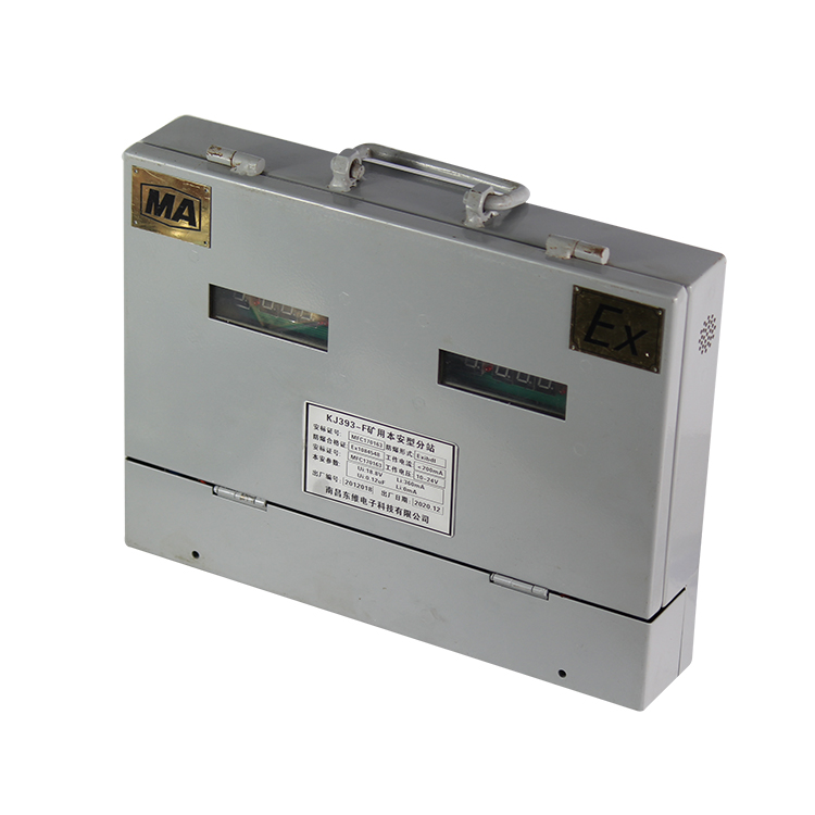 KJ393-F礦用本安型分站|南昌東維電子科技有限公司