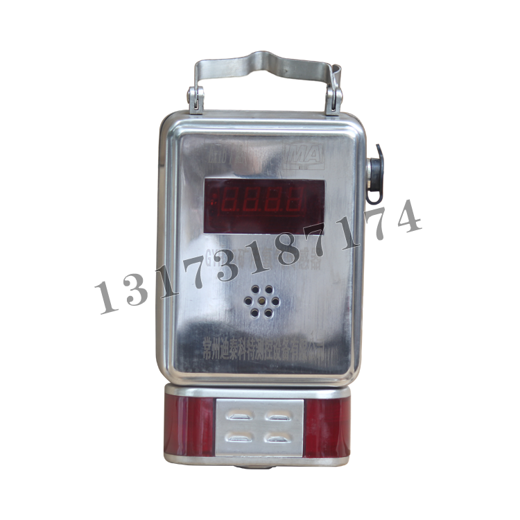 GYH25礦用氧氣傳感器|常州迪泰科特測(cè)控設(shè)備有限公司