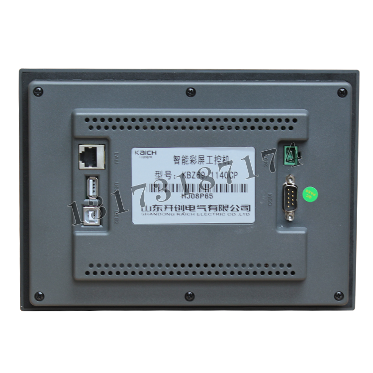 KBZ69/1140CP智能彩屏工控機(jī)|山東開創(chuàng)電氣有限公司