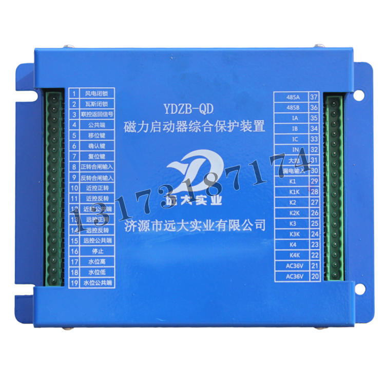 YDZB-QD磁力啟動器綜合保護(hù)裝置|濟(jì)源市遠(yuǎn)大防爆電器有限公司