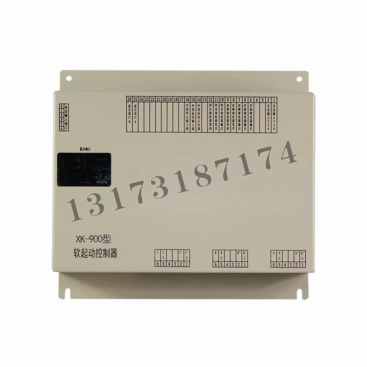 XK-900型軟起動控制器|濟(jì)源市鑫科礦山電器有限公司