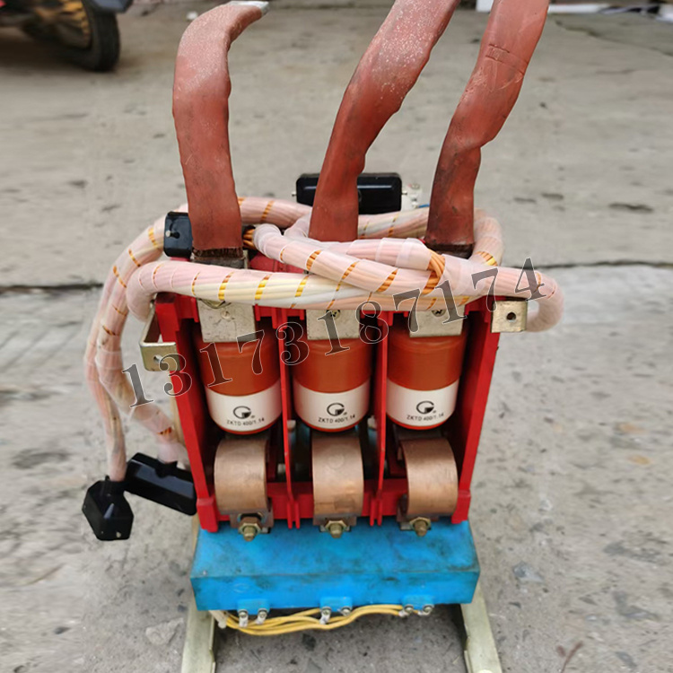 ZN7-400/1140交流真空接觸器|中國電光防爆科技股份有限公司