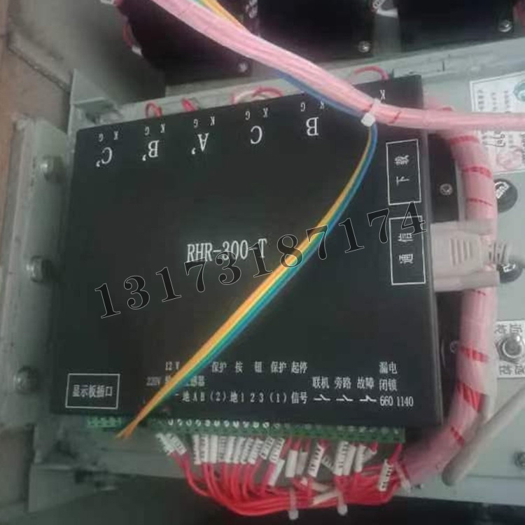 RHR-300-T軟起動(dòng)保護(hù)器|甘肅容和礦用設(shè)備集團(tuán)有限公司