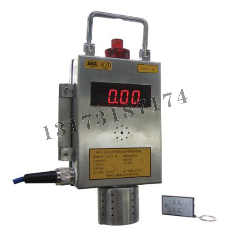 GJC4(X)型礦用低濃度甲烷傳感器|徐州江煤科技有限公司