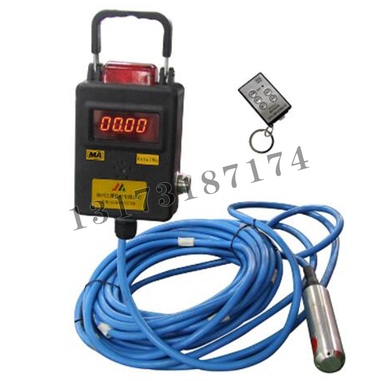 GUY10X(A)型礦用投入式液位傳感器|徐州江煤科技有限公司