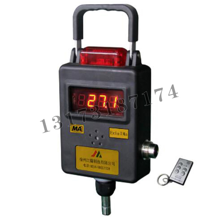 GWD100X(A)型溫度傳感器|徐州江煤科技有限公司