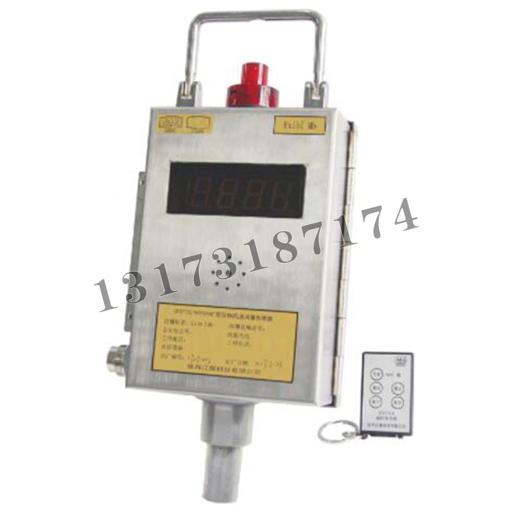 GWSD100/100型礦用溫濕度傳感器|徐州江煤科技有限公司