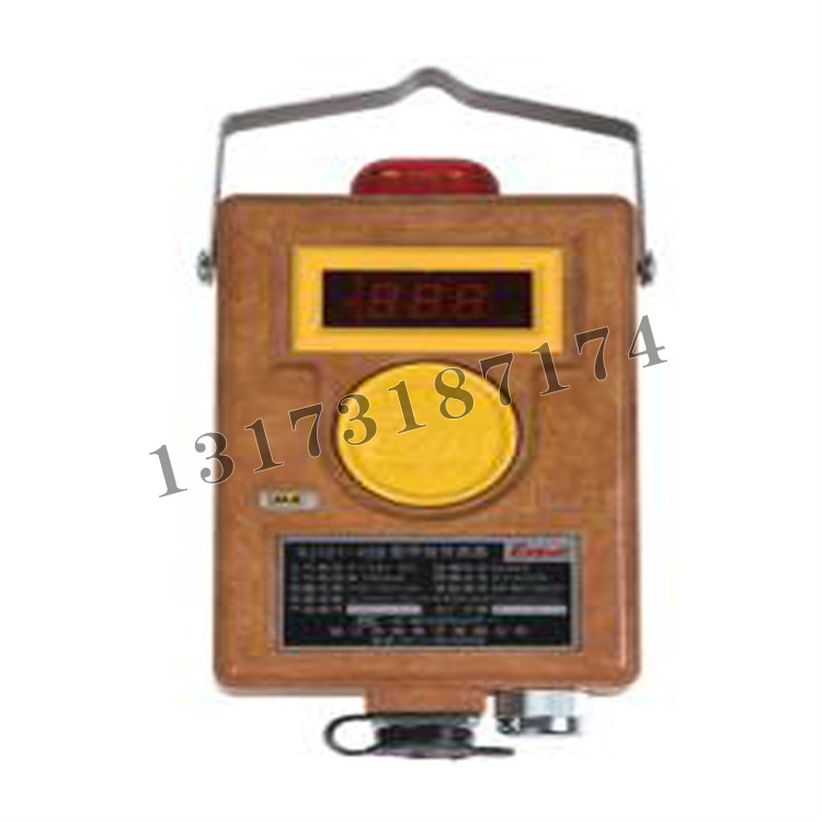 KJ101-45B型甲烷傳感器|鎮(zhèn)江中煤電子有限公司