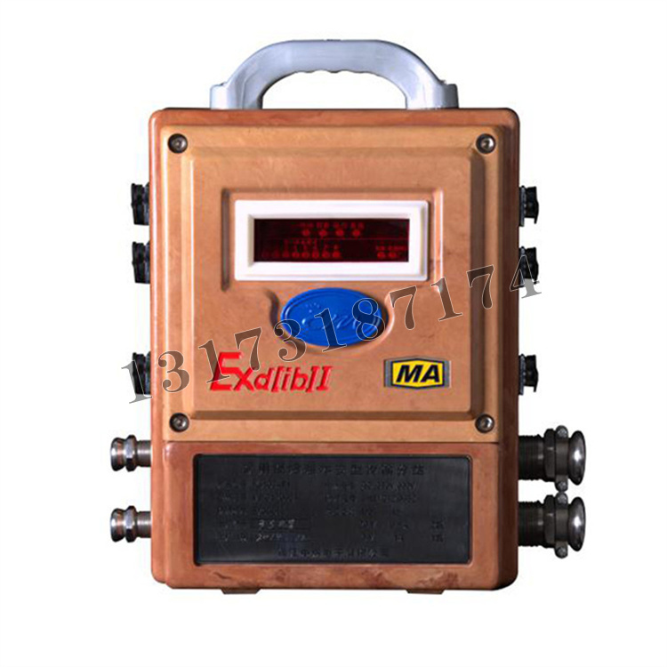 KJ106-F1型礦用隔爆兼本安型傳輸分站|鎮(zhèn)江中煤電子有限公司