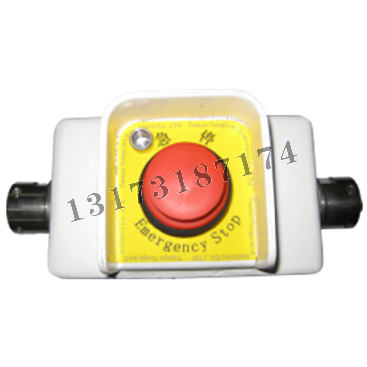 KHJ15(A、B、C)礦用本安型急停開關(guān)|天津通聯(lián)電氣有限公司