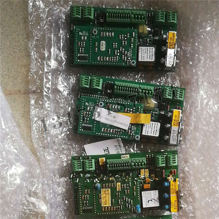 礦用VAL板|天津貝克電氣有限公司