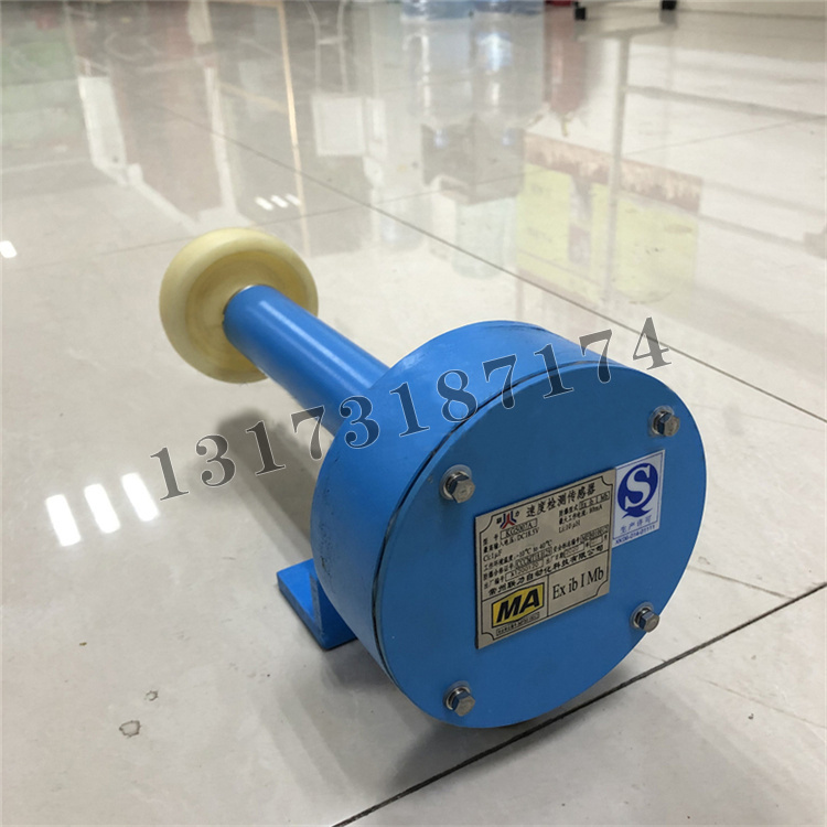 KG5007A速度檢測(cè)傳感器|常州聯(lián)力自動(dòng)化科技有限公司