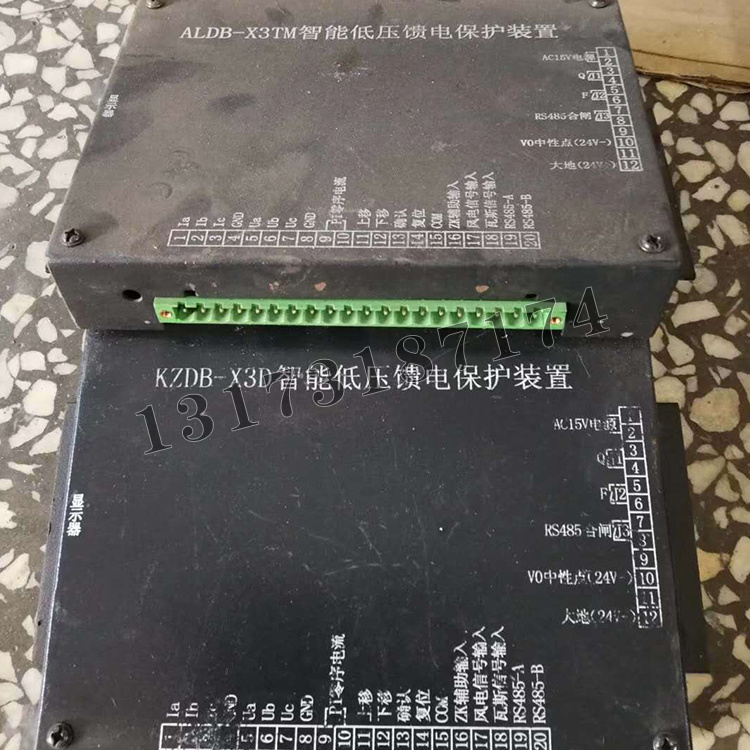 KZDB-X3D智能低壓饋電保護(hù)裝置|濟(jì)寧永煤工礦機(jī)械有限公司